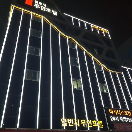 Hanam 1St Business Hotel Gwangju Metropolitan City Exterior photo